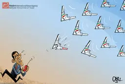 کاریکاتور:: پهپادهای ایرانی