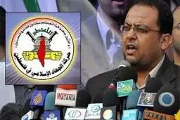 سخنگوی جنبش جهاد اسلامی: فلسطینیان در برابر جنایات صهیونیست‌ها سکوت نمی‌کنند