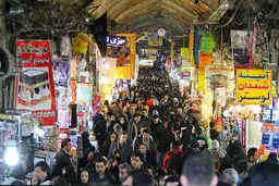 بانک مرکزی تهرانی‌ها را پردرآمدترین خانوارهای کشور  اعلام کرد