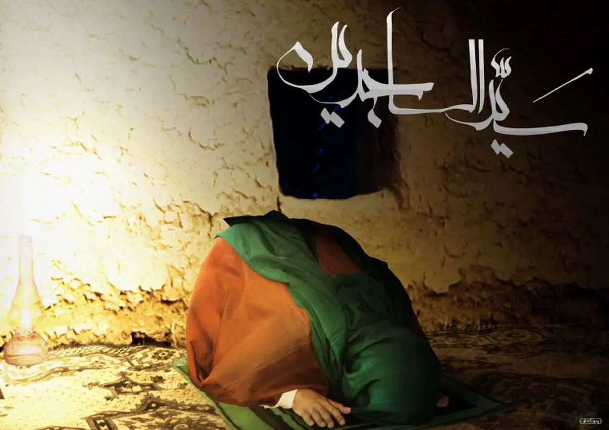 رویکرد سیاسی-مبازراتی امام سجاد(ع) در برنامه "انسان ۲۵۰ ساله" تشریح می‌شود