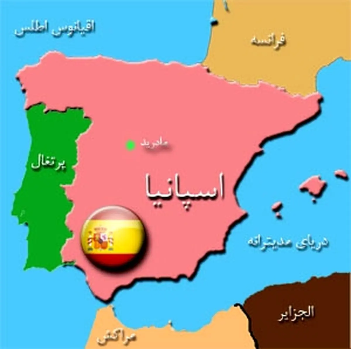 پارلمان اسپانیا رای داد که دولت فلسطین به رسمیت شناخته شود