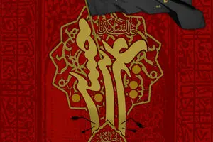 گرافیک:: انسان ۲۵۰ ساله؛ چهره حقیقی امام سجاد(ع)