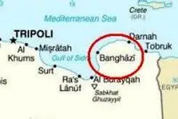 در بنغازی لیبی آتش‌بس موقت اعلام شد