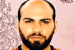 نخستین سالگرد شهید مدافع حرم، 