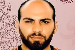 نخستین سالگرد شهید مدافع حرم، 