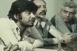 داوود جلیلی و سلمان ابوطالبی با 