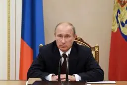 پوتین: آماده همکاری با آمریکا بر مبنای اصول برابری و عدم مداخله در امور داخلی هستیم