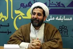 حجت‌الاسلام رضازاده: مسابقات ملی کتابخوانی مفاهیم نهج‌البلاغه برگزار می‌شود