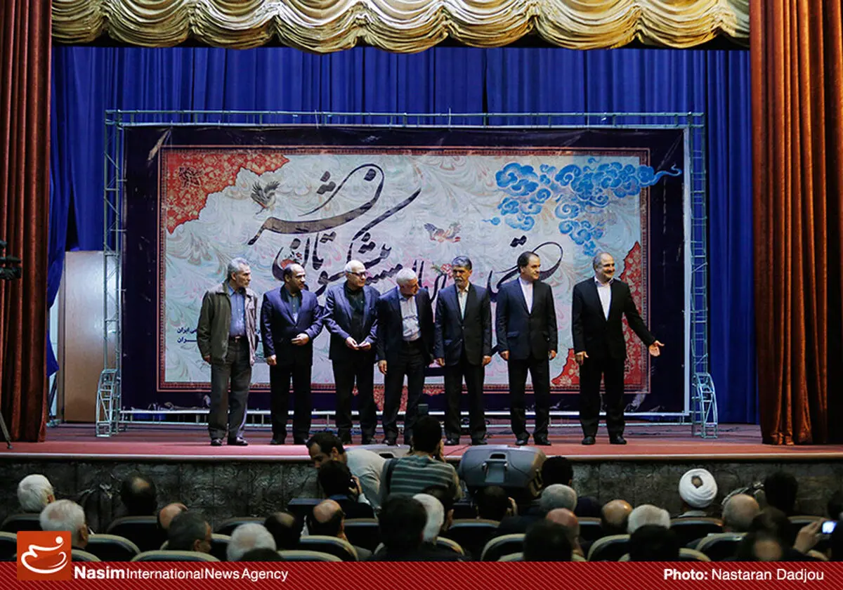 عکس خبری:: تجلیل از پیکسوتان و خادمان نشر