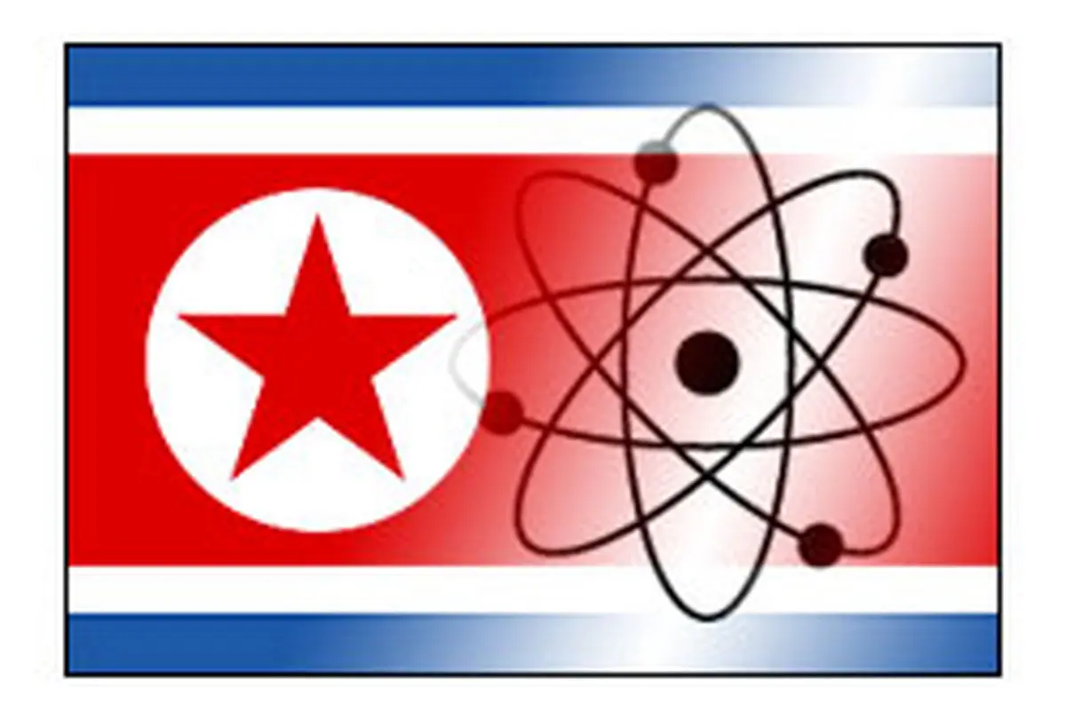 کره شمالی از تحت فشار قرار دادن این کشور درباره حقوق بشر انتقاد کرد