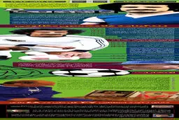 گرافیک اطلاع‌رسان:: زندگی‌نامه 'غلامحسین مظلومی'