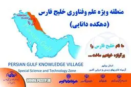 مجوز فعالیت 