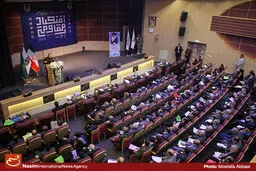 عکس خبری:: همایش منطقه‌ای راهکارهای تحقق اقتصاد مقاومتی