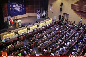 عکس خبری:: همایش منطقه‌ای راهکارهای تحقق اقتصاد مقاومتی