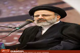 حجت‌الاسلام رئیسی: منظور آقایان از 