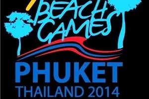 دوی صحرانوری ایران به مدال نقره رسید