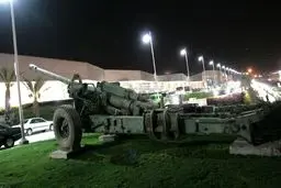 سیزدهمین جلسه شورای راهبردی ترویج فرهنگ ایثار و مقاومت برگزار شد