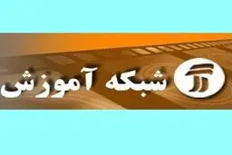 سریال 