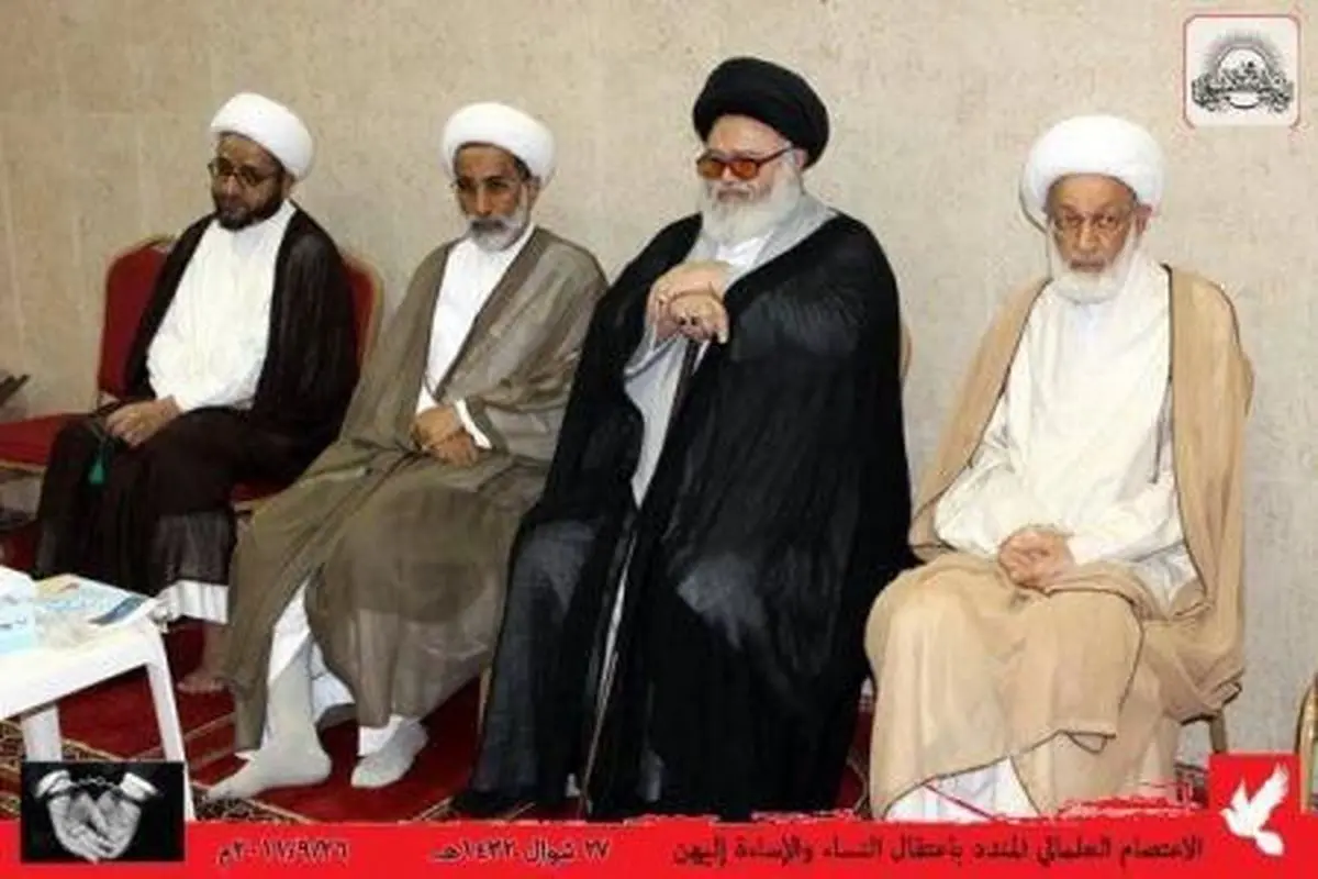 انجمن علمای بحرین حمله به منزل آیت‌الله عیسی قاسم را محکوم کرد