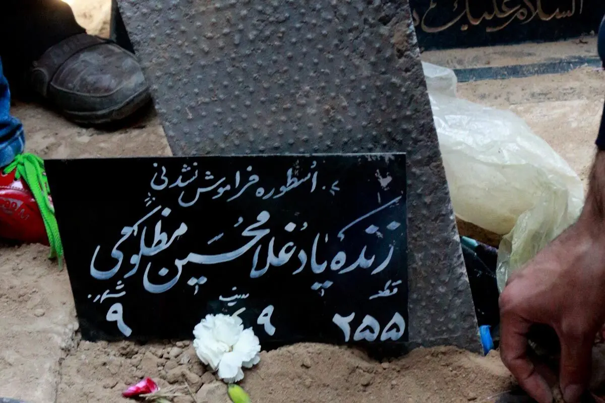 مراسم هفتمین روز درگذشت مظلومی فردا برگزار می‌شود