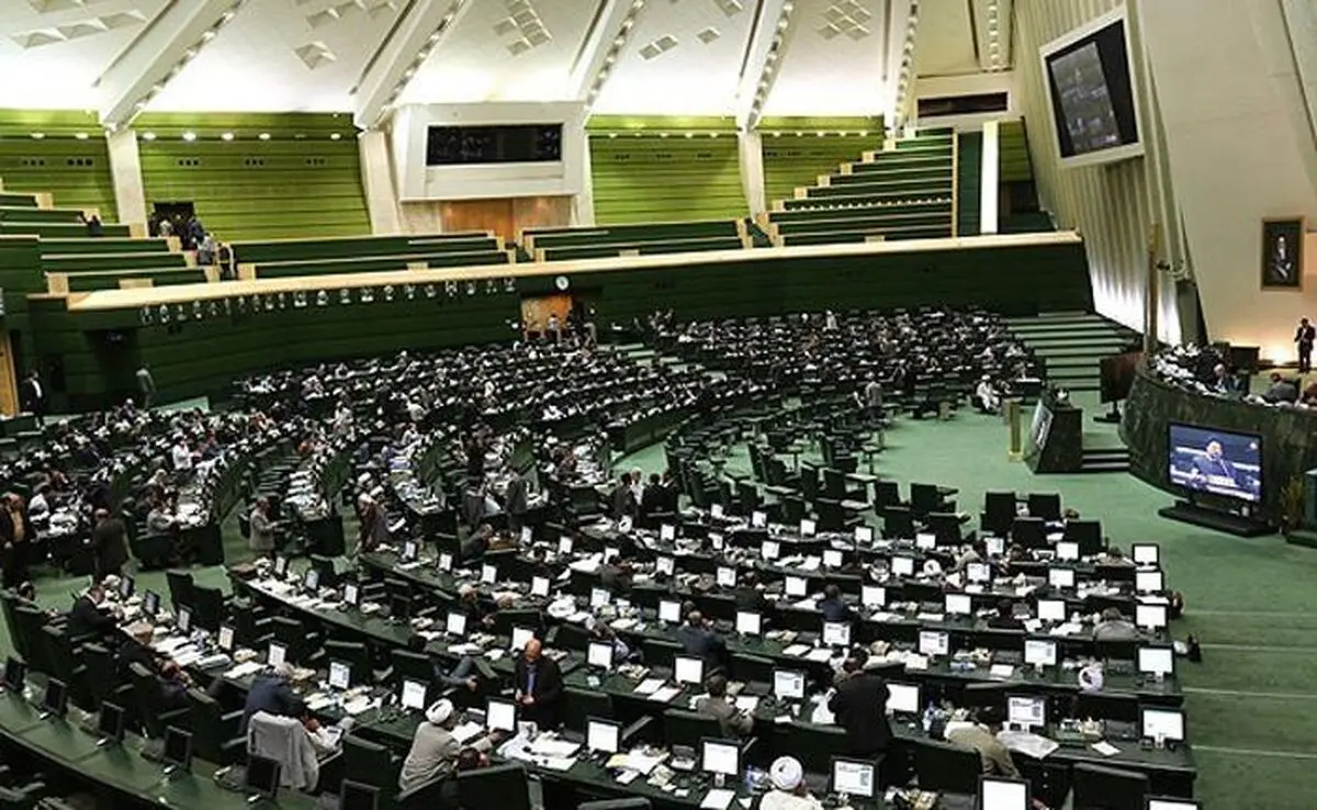 جلسه علنی مجلس به ریاست علی لاریجانی آغاز شد