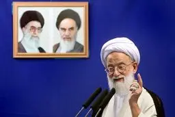 آیت‌الله امامی کاشانی: همه ارکان نظام در مورد مساله هسته‌ای 