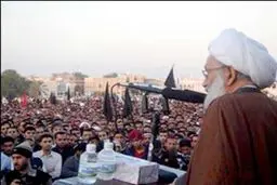 هزاران بحرینی پس از نماز جمعه در حمایت از شیخ عیسی قاسم تظاهرات کردند