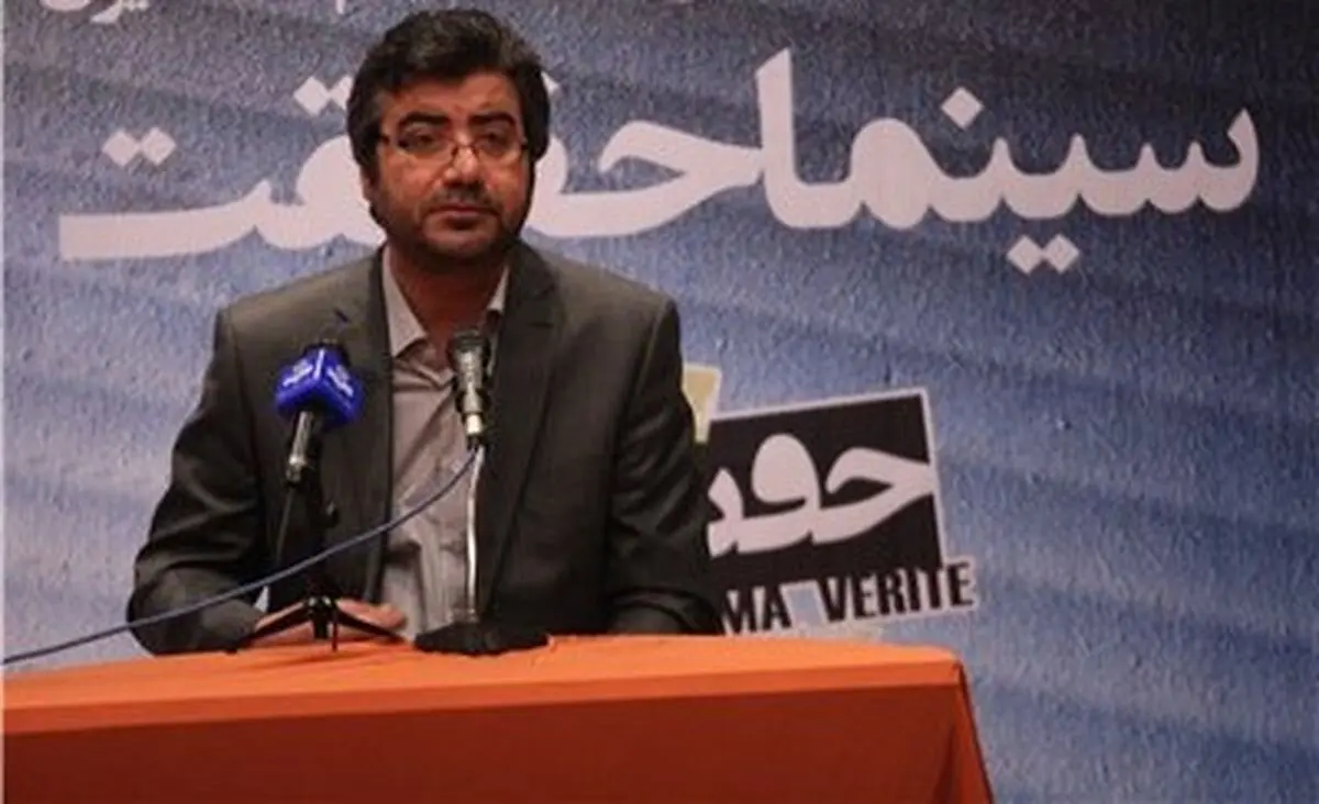 دبیر جشنواره سینماحقیقت به مناسبت آغاز این رویداد پیام داد
