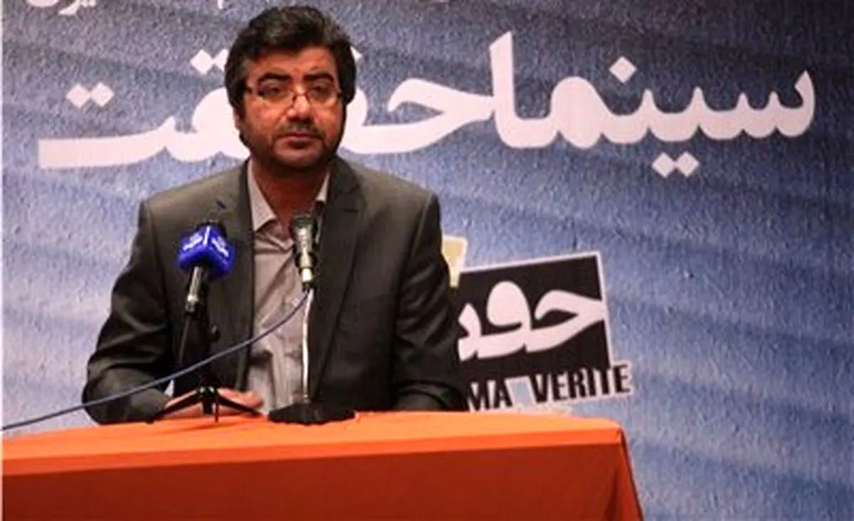 دبیر جشنواره سینماحقیقت به مناسبت آغاز این رویداد پیام داد