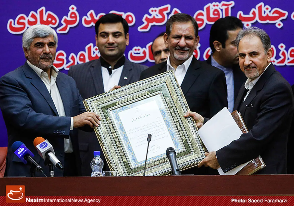 گزارش تصویری:: معارفه وزیر علوم، تحقیقات و فناوری