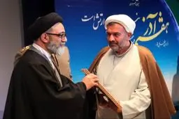 حجت‌الاسلام صالحی‌نسب به عنوان معاون فرهنگی و روابط عمومی ارتش منصوب شد