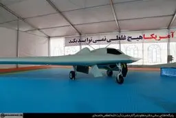 فرمانده هوافضای سپاه: برد پهپادهای ایران تا سه هزار کیلومتر افزایش یافته است