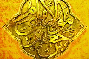 گرافیک:: قویترین مردم