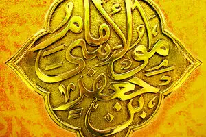 گرافیک:: قویترین مردم