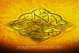 گرافیک:: قویترین مردم