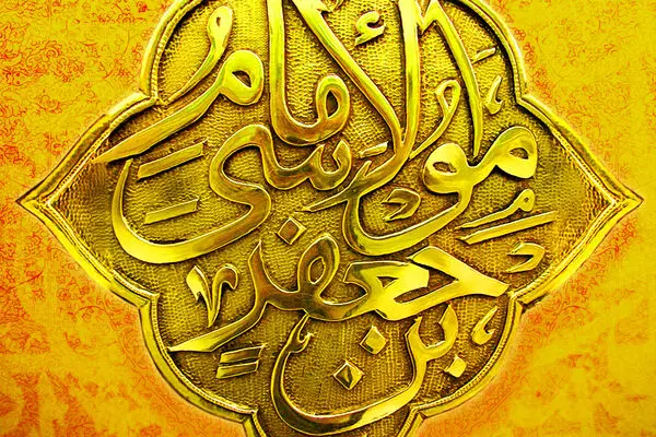 گرافیک:: قویترین مردم