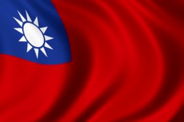 نخست‌وزیر تایوان استعفا کرد