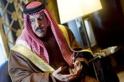 پادشاه بحرین، تبرئه شدن حسنی مبارک را به وی تبریک گفت