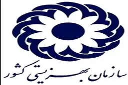 نمایش‌های تولید شده توسط معلولین، در سطح شهر اجرا خواهد شد