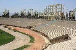 مجموعه ورزشی نقش جهان به فولاد مبارکه سپاهان واگذار شد