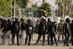 نیروهای امنیتی مصر به طرف تظاهرکنندگان گاز اشک‌آور شلیک کردند