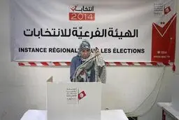 نشست 