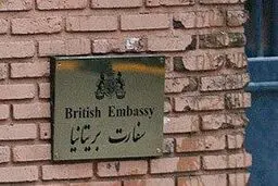 پشت‌‌پرده اصرار دولت انگلیس بر واردات 