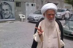 دادگاه آل‌خلیفه، یک روحانی برجسته بحرینی را احضار کرد