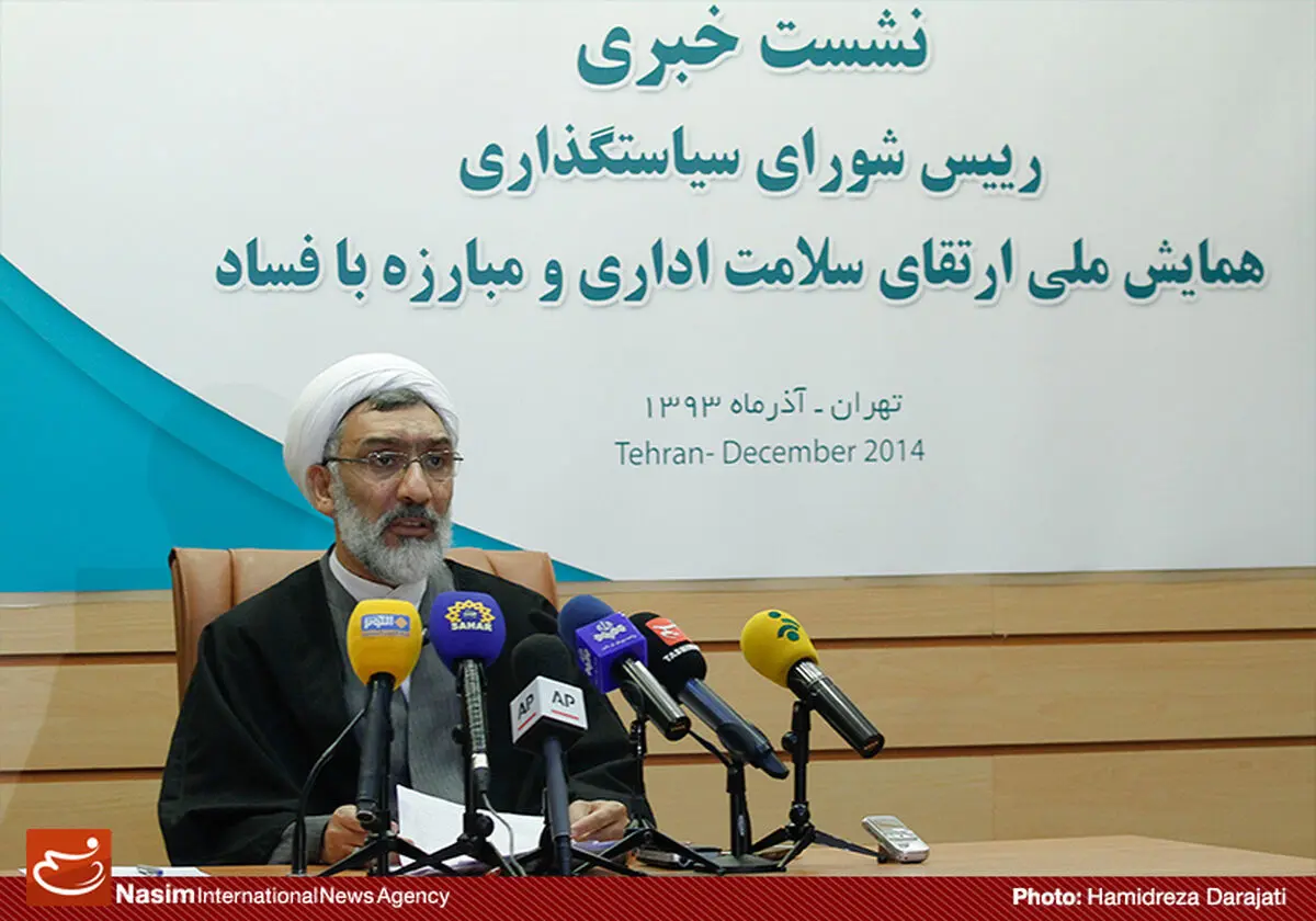 وزیر دادگستری: یکی از راه های کند کردن تیغه تحریم، مبارزه با فساد اداری و اقتصادی است