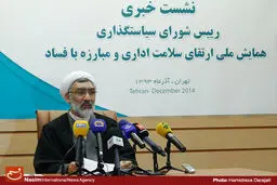 وزیر دادگستری: یکی از راه های کند کردن تیغه تحریم، مبارزه با فساد اداری و اقتصادی است