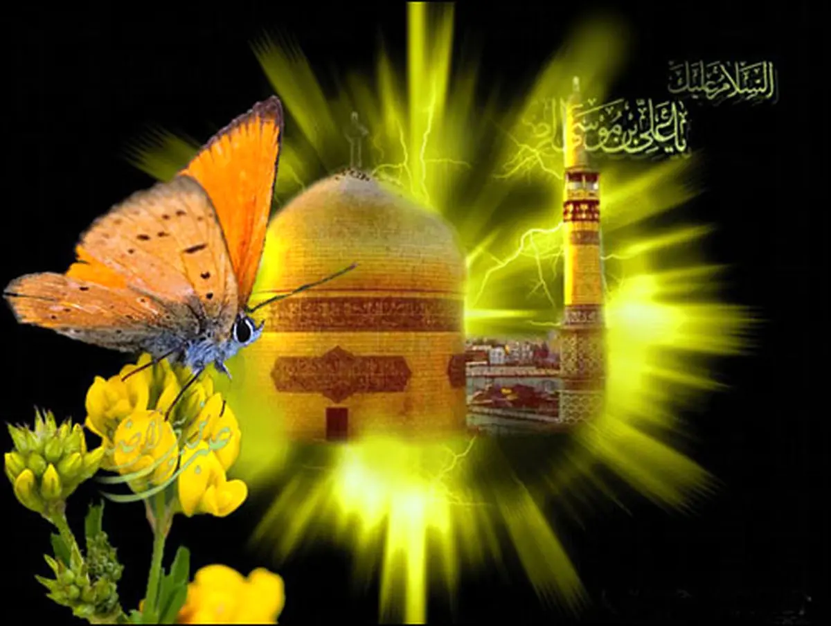 مسابقه پیامک رضوی برگزار می‌شود