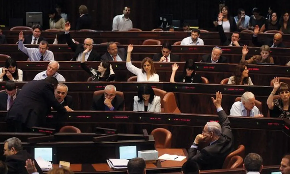 پارلمان رژیم صهیونیستی رسما منحل شد