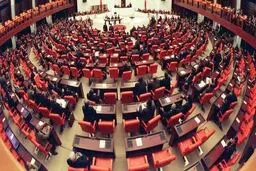 پارلمان ترکیه با تصویب طرحی، کنترل دولت اردوغان بر امور قضایی را محدود کرد