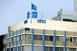 سبد نفتی اوپک افزایش یافت